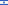 flaga Izraela